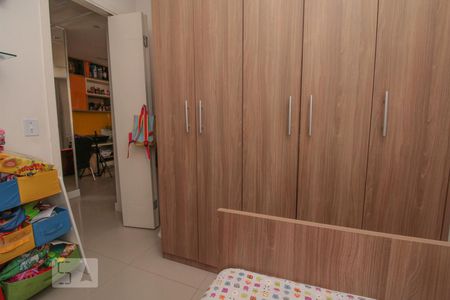 Apartamento à venda com 45m², 2 quartos e 1 vaga Apartamento à venda com 45m², 2 quartos e 1 vagaQuarto 1