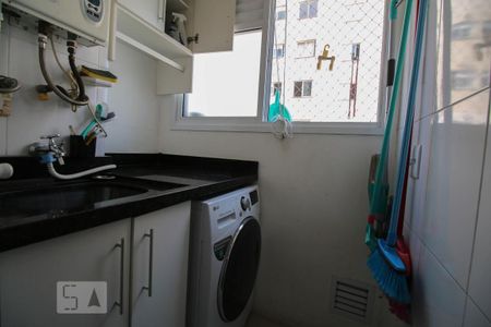 Apartamento à venda com 45m², 2 quartos e 1 vaga Apartamento à venda com 45m², 2 quartos e 1 vagaÁrea de Serviço