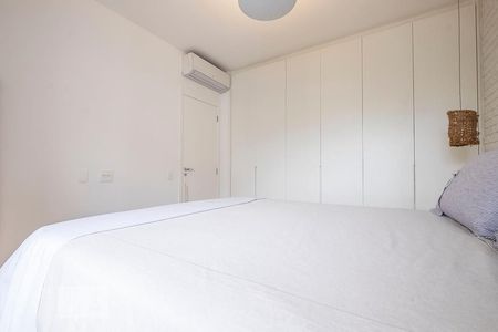 Apartamento para alugar com 73m², 2 quartos e 1 vaga Apartamento para alugar com 73m², 2 quartos e 1 vagaSuíte
