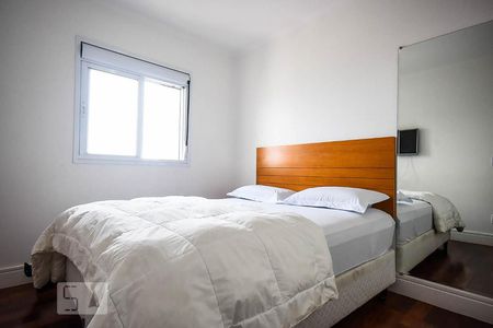 Apartamento à venda com 51m², 2 quartos e 1 vagaQuarto 2