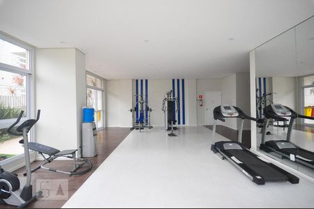 Apartamento à venda com 51m², 2 quartos e 1 vagaAcademia