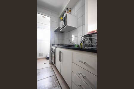 Apartamento à venda com 51m², 2 quartos e 1 vagaCozinha