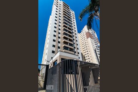 Apartamento para alugar com 80m², 3 quartos e 2 vagas Apartamento para alugar com 80m², 3 quartos e 2 vagasFachada do Condomínio