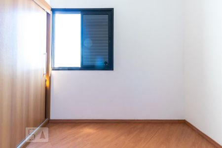 Apartamento para alugar com 80m², 3 quartos e 2 vagas Apartamento para alugar com 80m², 3 quartos e 2 vagasQuarto 2