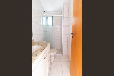 Apartamento para alugar com 80m², 3 quartos e 2 vagas Apartamento para alugar com 80m², 3 quartos e 2 vagasBanheiro