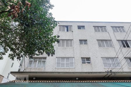 Apartamento para alugar com 75m², 2 quartos e 1 vagaFachada