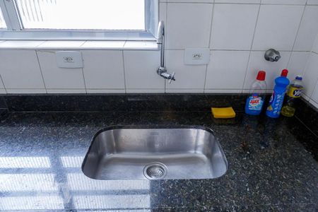 Apartamento para alugar com 75m², 2 quartos e 1 vagaPia