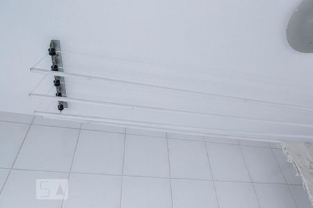 Apartamento para alugar com 75m², 2 quartos e 1 vagaÁrea de Serviço