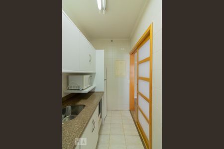 Apartamento para alugar com 45m², 1 quarto e 1 vaga Apartamento para alugar com 45m², 1 quarto e 1 vagaCozinha