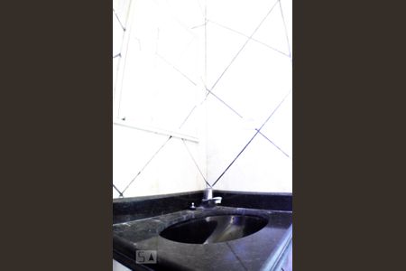 Apartamento para alugar com 55m², 2 quartos e 1 vagaBanheiro Social
