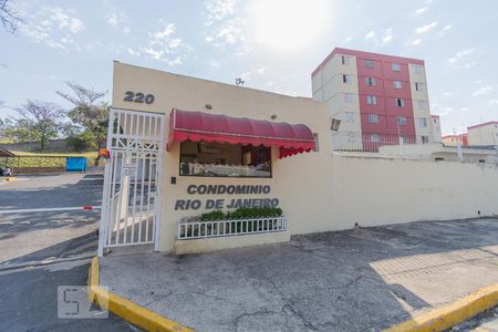 Apartamento para alugar com 58m², 2 quartos e 1 vagaFachada do Condomínio