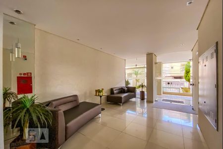 Apartamento à venda com 65m², 3 quartos e 1 vaga Apartamento à venda com 65m², 3 quartos e 1 vagaHall de Entrada