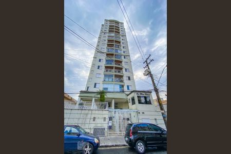 Apartamento à venda com 65m², 3 quartos e 1 vaga Apartamento à venda com 65m², 3 quartos e 1 vagaFachada e portaria