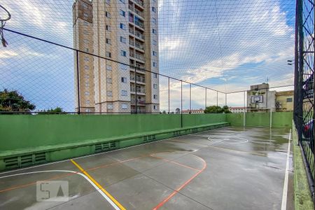 Apartamento à venda com 65m², 3 quartos e 1 vaga Apartamento à venda com 65m², 3 quartos e 1 vagaQuadra