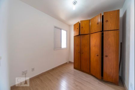 Apartamento à venda com 65m², 3 quartos e 1 vaga Apartamento à venda com 65m², 3 quartos e 1 vagaQuarto 2