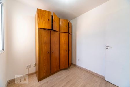 Apartamento à venda com 65m², 3 quartos e 1 vaga Apartamento à venda com 65m², 3 quartos e 1 vagaQuarto 2