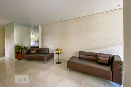 Apartamento à venda com 65m², 3 quartos e 1 vaga Apartamento à venda com 65m², 3 quartos e 1 vagaHall de Entrada
