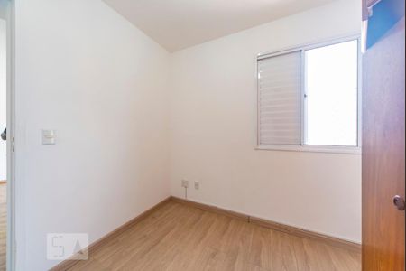Apartamento à venda com 65m², 3 quartos e 1 vaga Apartamento à venda com 65m², 3 quartos e 1 vagaQuarto 2