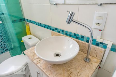 Apartamento à venda com 65m², 3 quartos e 1 vaga Apartamento à venda com 65m², 3 quartos e 1 vagaPia