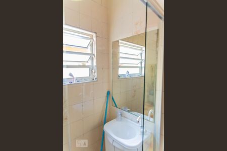 Casa à venda com 253m², 4 quartos e 2 vagas Casa à venda com 253m², 4 quartos e 2 vagasBanheiro da Edícula