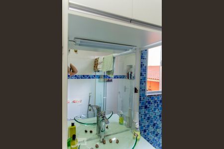 Casa à venda com 253m², 4 quartos e 2 vagas Casa à venda com 253m², 4 quartos e 2 vagasEspelho