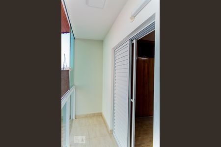 Casa à venda com 253m², 4 quartos e 2 vagas Casa à venda com 253m², 4 quartos e 2 vagasVaranda da Suíte