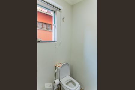 Casa à venda com 253m², 4 quartos e 2 vagas Casa à venda com 253m², 4 quartos e 2 vagasLavabo