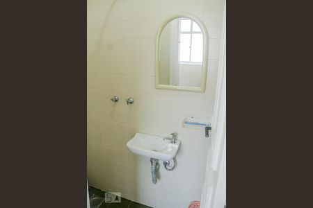 Apartamento para alugar com 300m², 4 quartos e 3 vagasbanheiro de serviço 