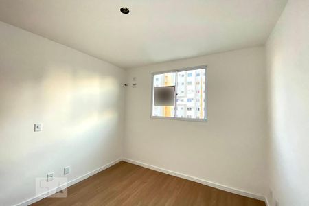 Studio para alugar com 45m², 2 quartos e 1 vaga Studio para alugar com 45m², 2 quartos e 1 vagaQuarto 2