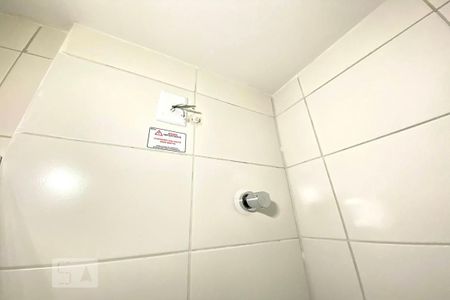 Studio para alugar com 45m², 2 quartos e 1 vaga Studio para alugar com 45m², 2 quartos e 1 vagaBanheiro