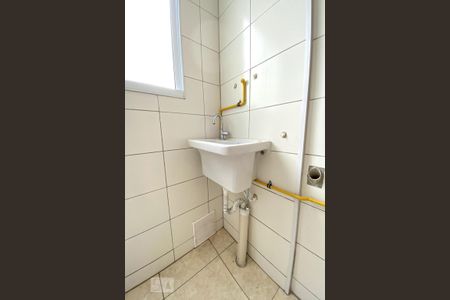 Apartamento para alugar com 45m², 2 quartos e 1 vagaLavanderia