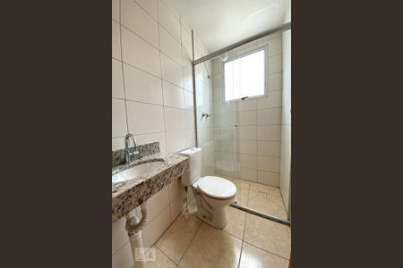 Apartamento para alugar com 45m², 2 quartos e 1 vagaBanheiro