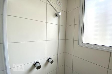 Apartamento para alugar com 45m², 2 quartos e 1 vagaBanheiro