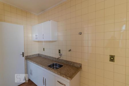 Apartamento à venda com 43m², 1 quarto e 1 vagaCozinha