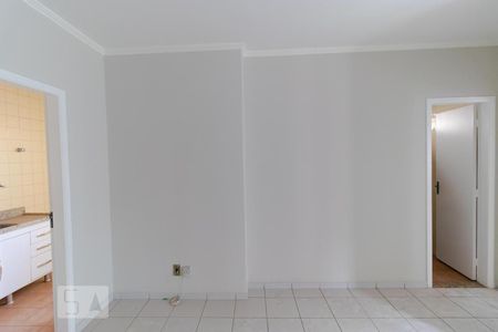 Apartamento à venda com 43m², 1 quarto e 1 vagaSalas
