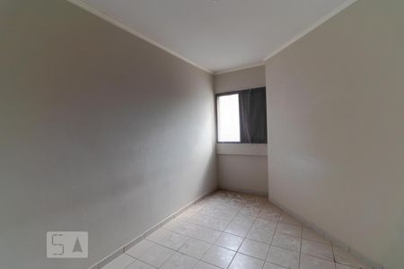 Quarto de apartamento para alugar com 1 quarto, 43m² em Vila Itapura, Campinas