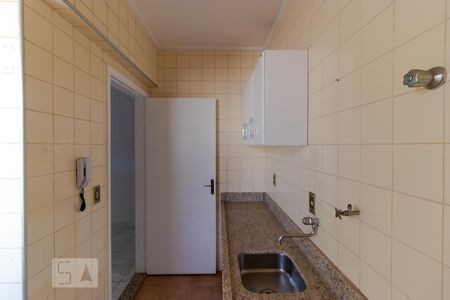 Apartamento à venda com 43m², 1 quarto e 1 vagaCozinha
