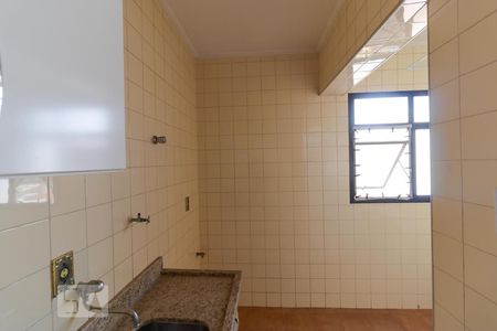 Apartamento à venda com 43m², 1 quarto e 1 vagaCozinha