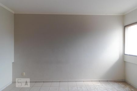 Quarto de apartamento para alugar com 1 quarto, 43m² em Vila Itapura, Campinas