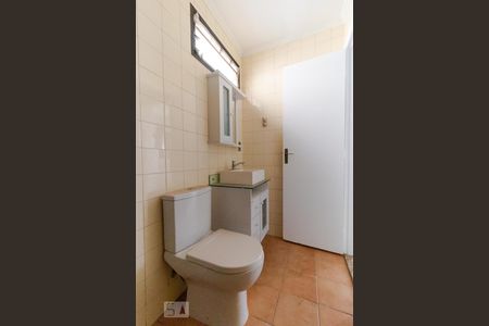 Apartamento à venda com 43m², 1 quarto e 1 vagaBanheiro