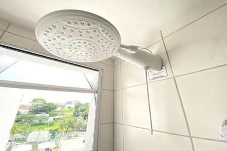 Apartamento para alugar com 40m², 2 quartos e 1 vagaChuveiro