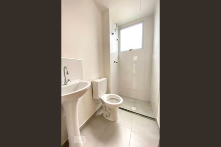 Apartamento para alugar com 45m², 2 quartos e 1 vagaBanheiro