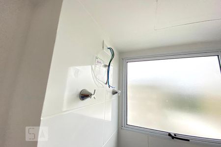 Apartamento para alugar com 45m², 2 quartos e 1 vagaBanheiro