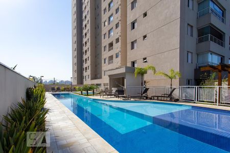 Apartamento à venda com 83m², 3 quartos e 2 vagasPiscina