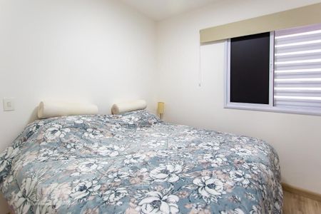 Apartamento à venda com 83m², 3 quartos e 2 vagasSuíte