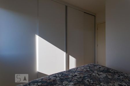 Apartamento à venda com 83m², 3 quartos e 2 vagasSuíte
