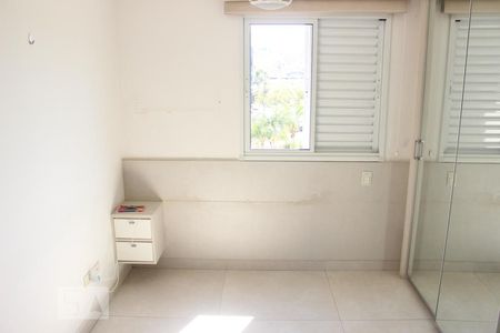 Apartamento à venda com 60m², 1 quarto e 1 vagaQuarto