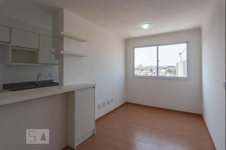 Sala de apartamento para alugar com 2 quartos, 42m² em Fundação da Casa Popular, Campinas