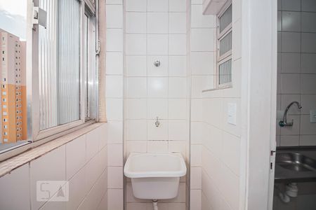 Apartamento para alugar com 64m², 2 quartos e 1 vaga Apartamento para alugar com 64m², 2 quartos e 1 vagaLAVANDERIA