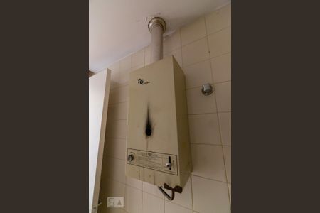 Apartamento à venda com 93m², 2 quartos e 2 vagas Apartamento à venda com 93m², 2 quartos e 2 vagasAquecedor